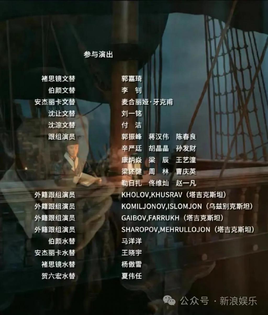 真的不应该露脸吗？