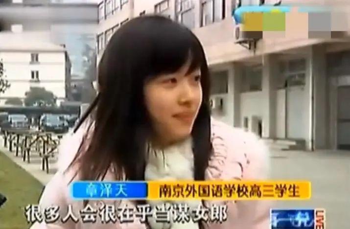 是不是真恩爱不知道，但细看章泽天资产，有被她惊讶到