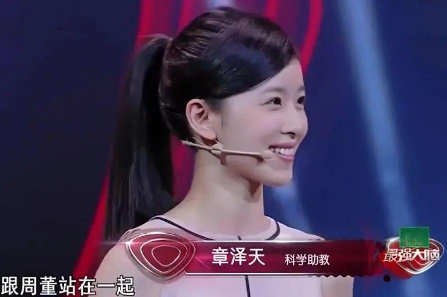 是不是真恩爱不知道，但细看章泽天资产，有被她惊讶到