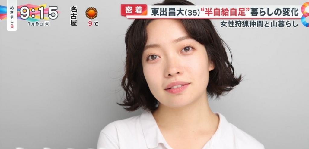 与3位异性在山中四人行，称在此随心所欲活得像个人一样