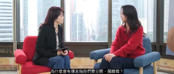 传了这么久离婚，终于尘埃落定。