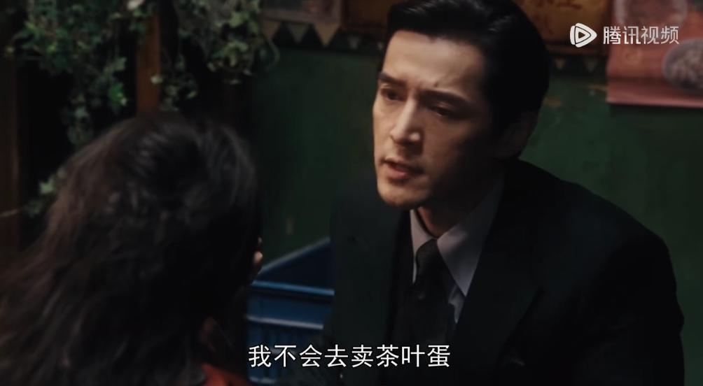 《繁花》里的男女关系