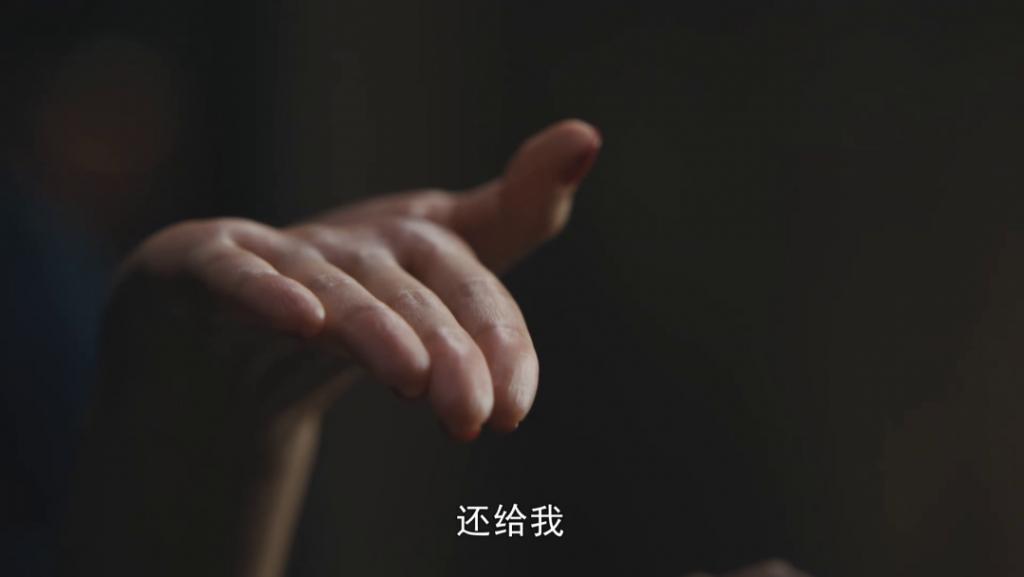 《繁花》里的男女关系