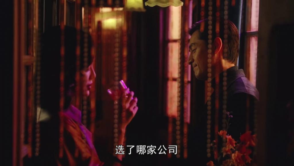 《繁花》里的男女关系