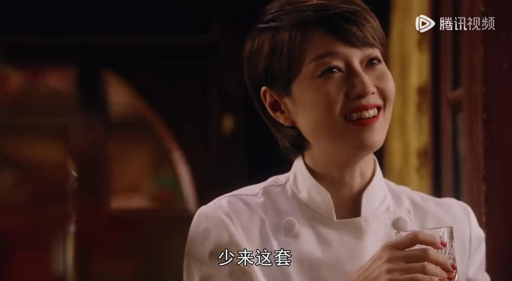 《繁花》里的男女关系