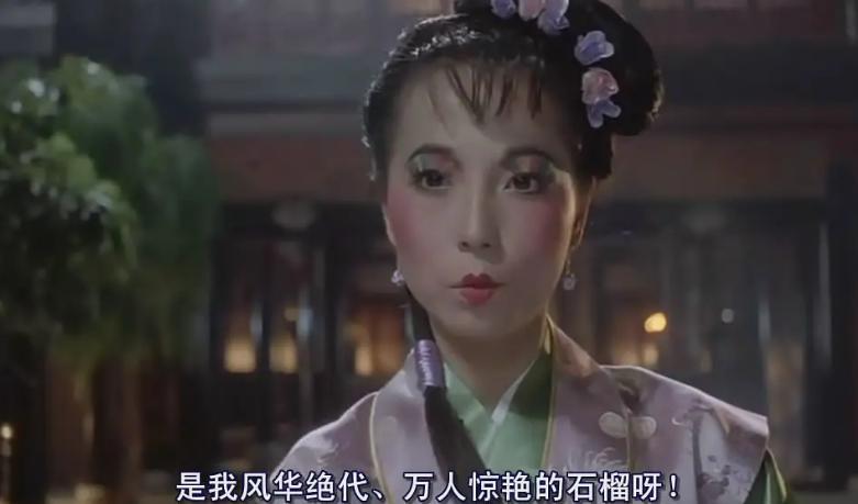潘长江彻底“晚节不保”，新片上映全是差评，学习周星驰尴尬至极