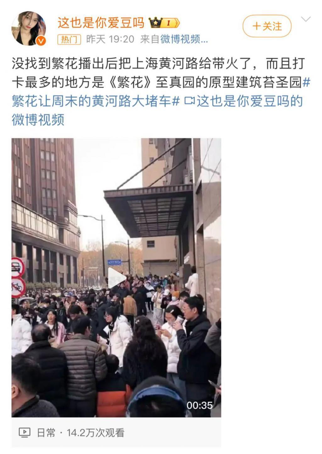 17万人打出8.3分，因为他弃剧了？