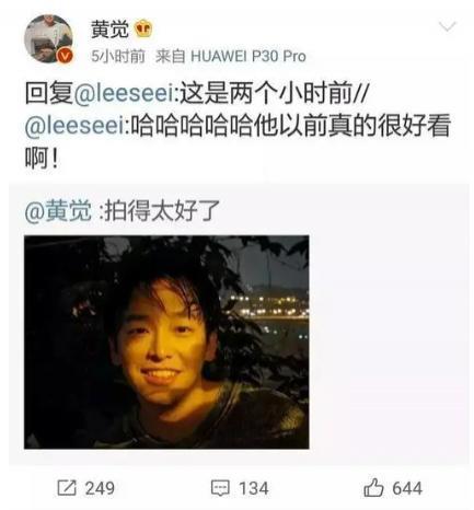 17万人打出8.3分，因为他弃剧了？