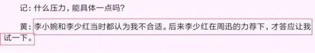 17万人打出8.3分，因为他弃剧了？