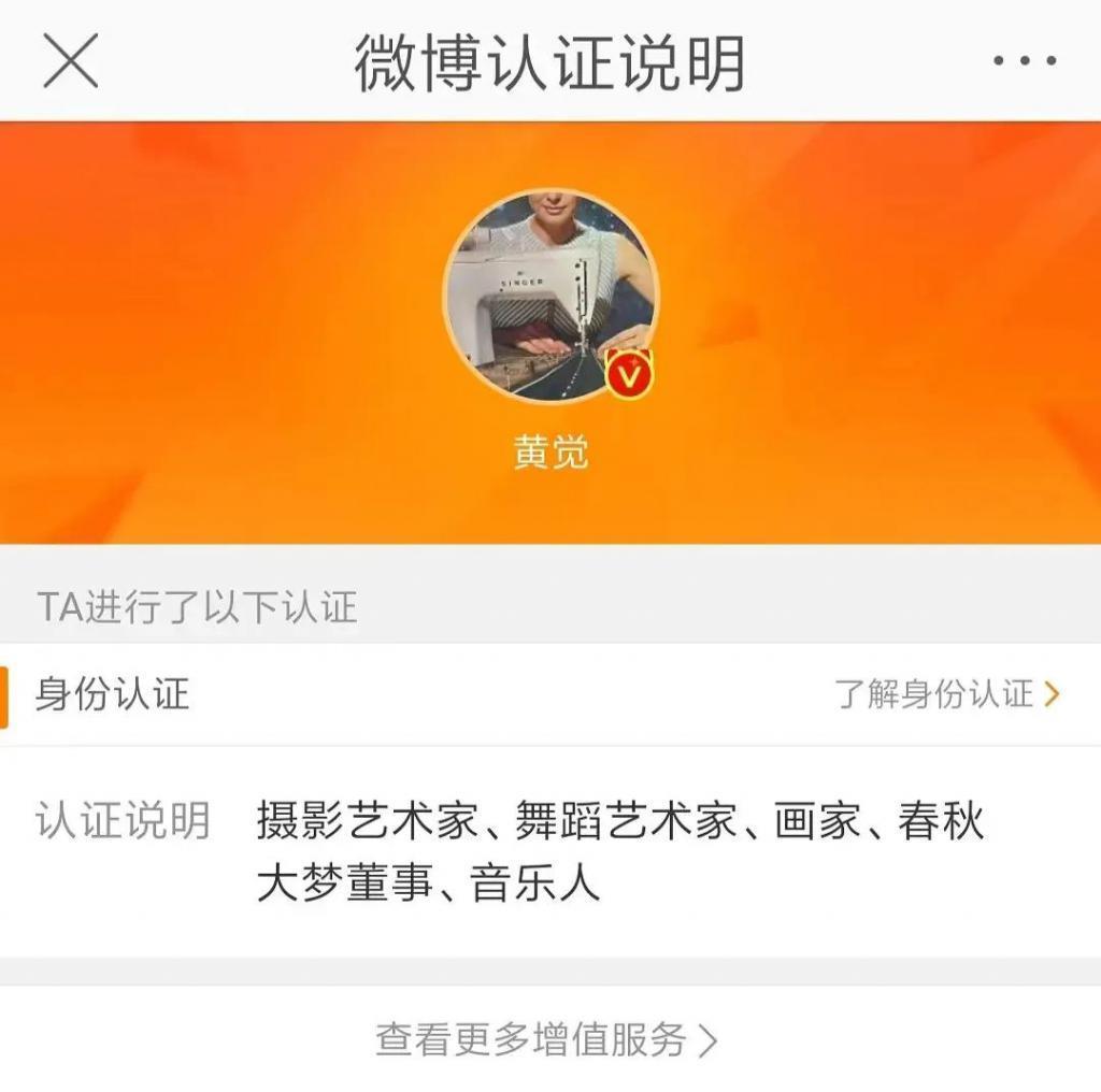 17万人打出8.3分，因为他弃剧了？