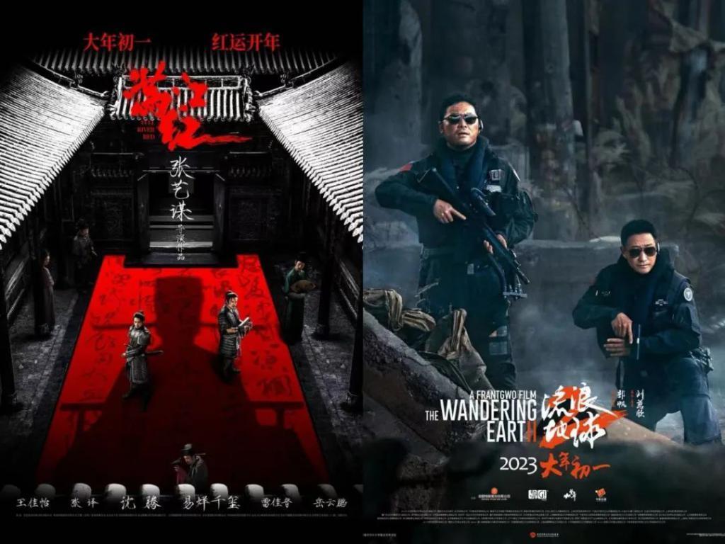 2000万人在2023年的“上头”瞬间