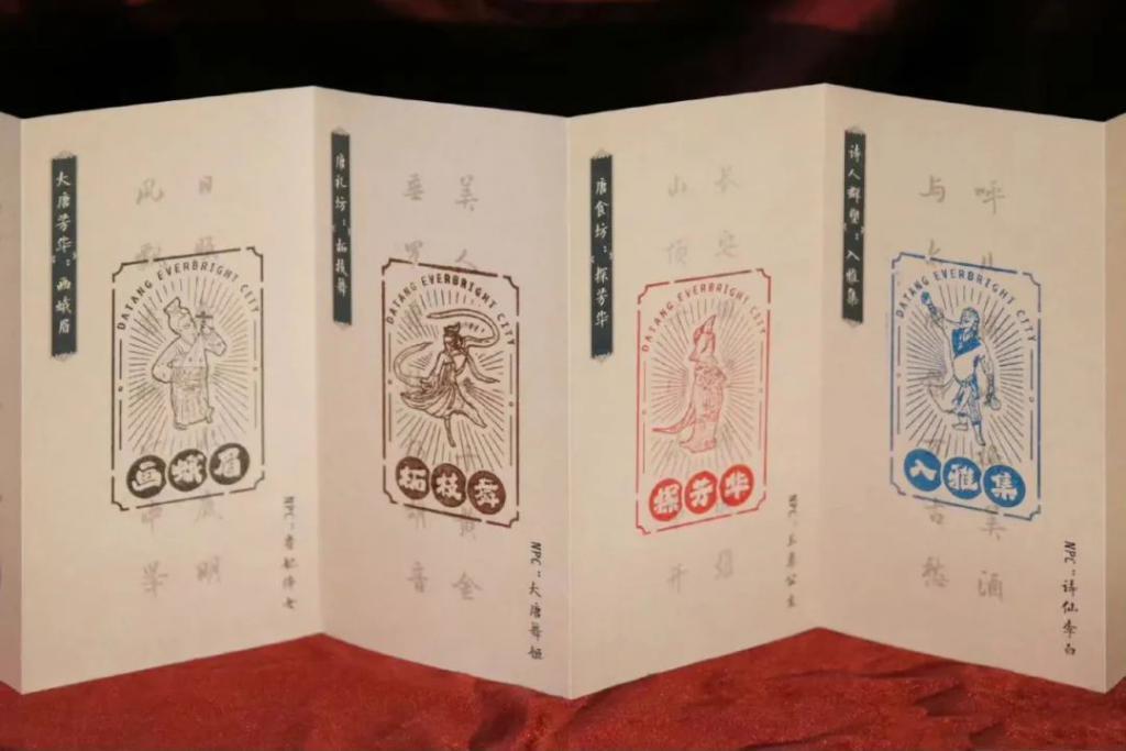 2000万人在2023年的“上头”瞬间