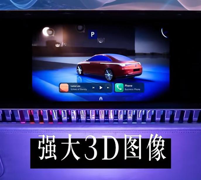 奔驰宝马「新玩意」齐上CES，但都是国产「玩剩下」的