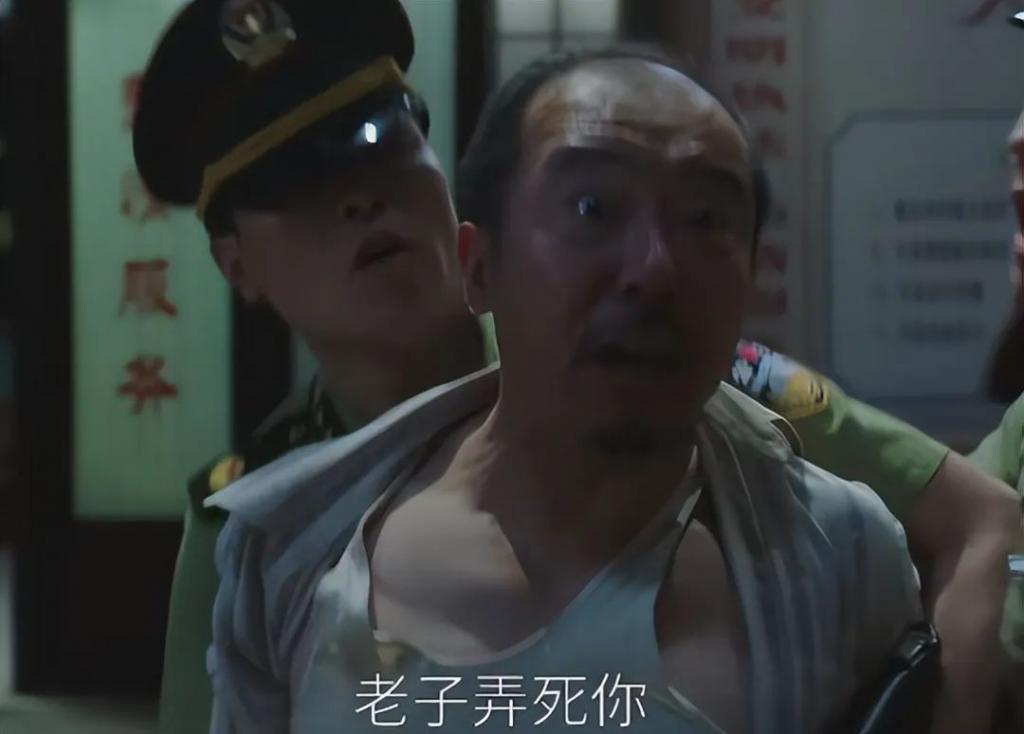 王凯《大江大河3》开播差评一片，观众差评理由出奇一致