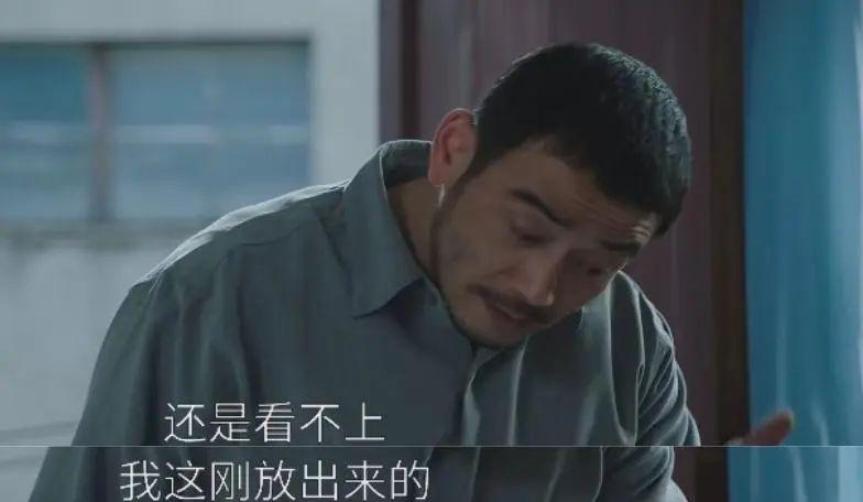 王凯《大江大河3》开播差评一片，观众差评理由出奇一致