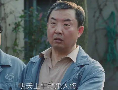 王凯《大江大河3》开播差评一片，观众差评理由出奇一致