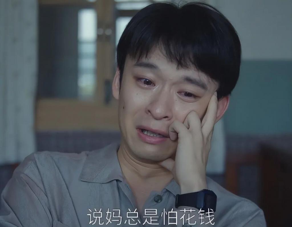 王凯《大江大河3》开播差评一片，观众差评理由出奇一致