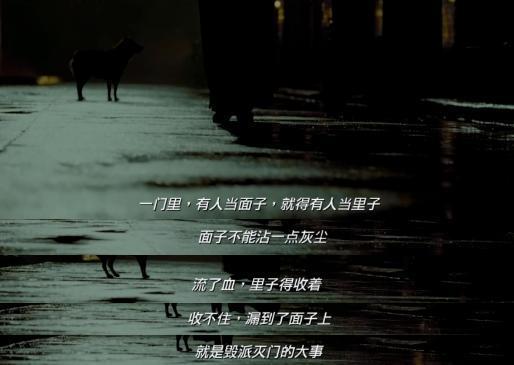 「繁花」大结局，这33个秘密终于解封了