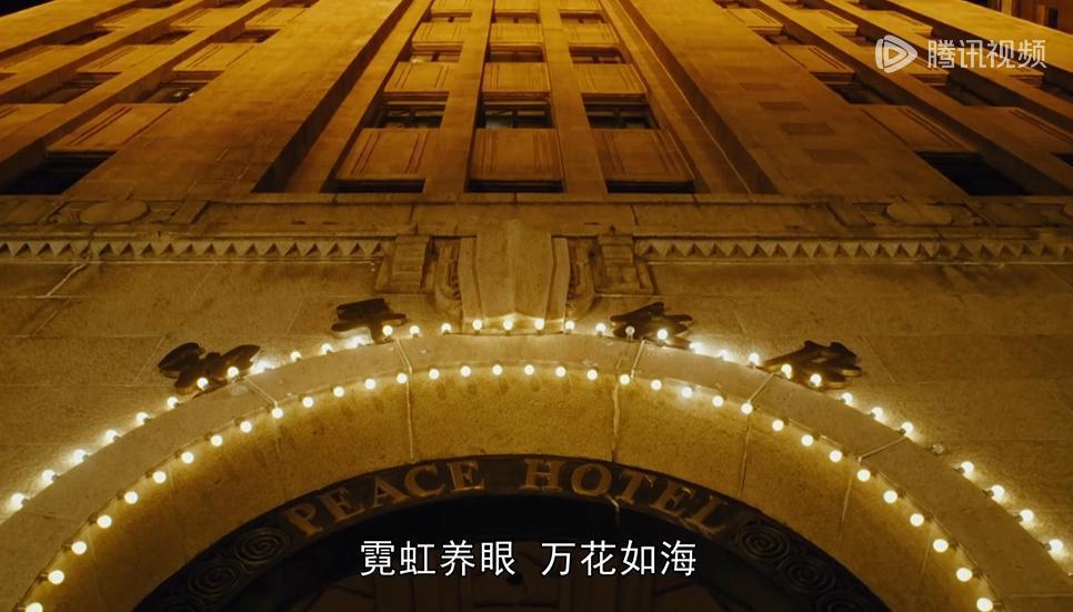 「繁花」大结局，这33个秘密终于解封了