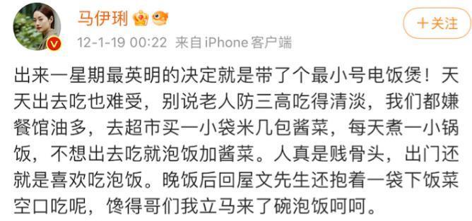 「繁花」大结局，这33个秘密终于解封了