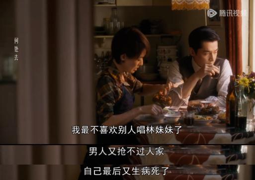 「繁花」大结局，这33个秘密终于解封了