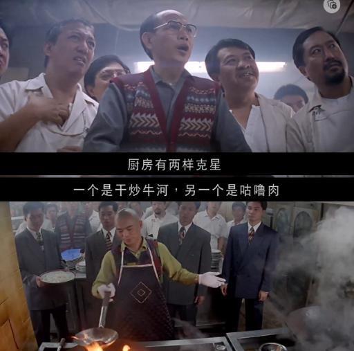 「繁花」大结局，这33个秘密终于解封了