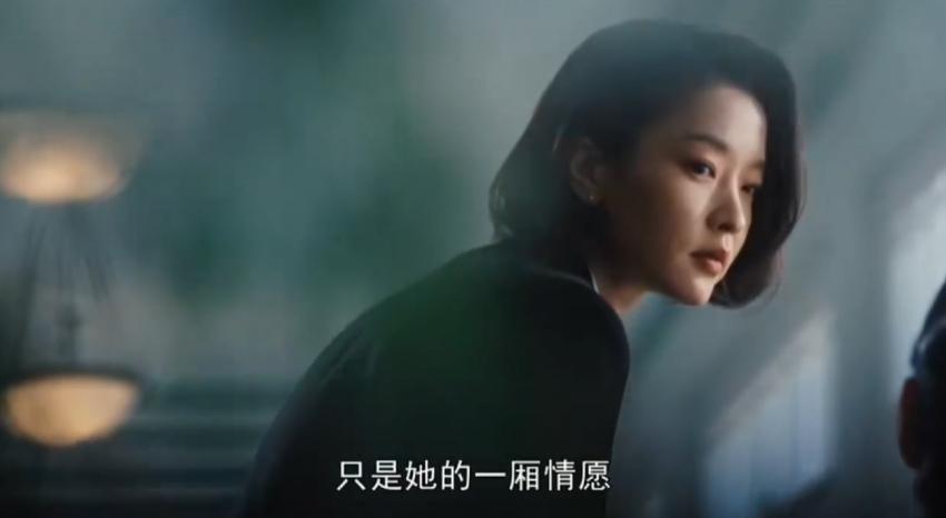 「繁花」大结局，这33个秘密终于解封了