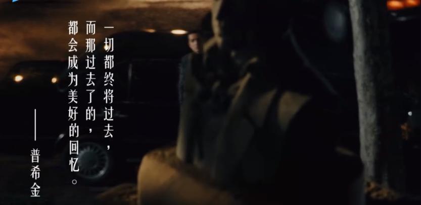 「繁花」大结局，这33个秘密终于解封了