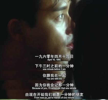 「繁花」大结局，这33个秘密终于解封了