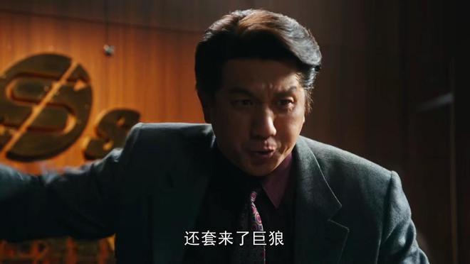 30集《繁花》大结局收官,看似圆满,我却倍感憋屈