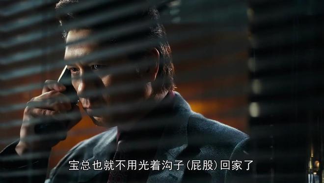 30集《繁花》大结局收官,看似圆满,我却倍感憋屈