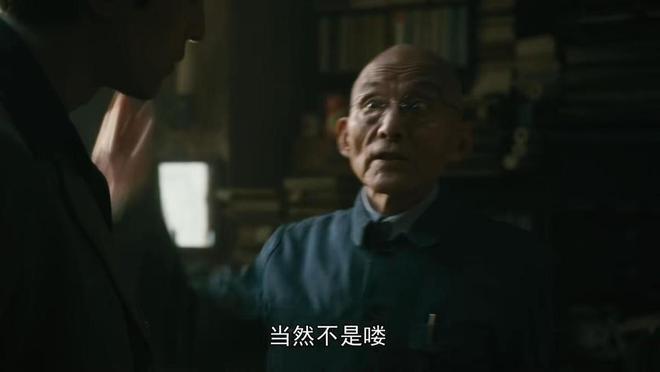 30集《繁花》大结局收官,看似圆满,我却倍感憋屈