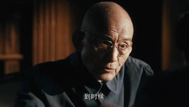 30集《繁花》大结局收官,看似圆满,我却倍感憋屈