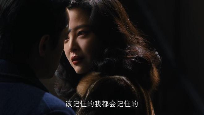 30集《繁花》大结局收官,看似圆满,我却倍感憋屈