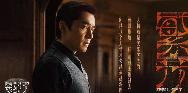 宝总成长故事：为什么他爱上了李李？