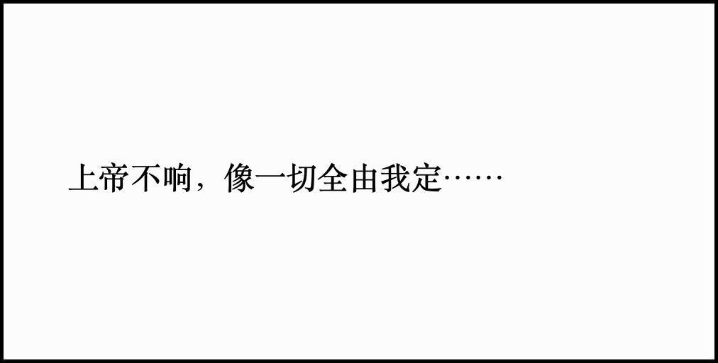她的戏份没被删，先别着急抵制