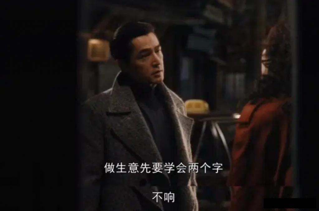 她的戏份没被删，先别着急抵制