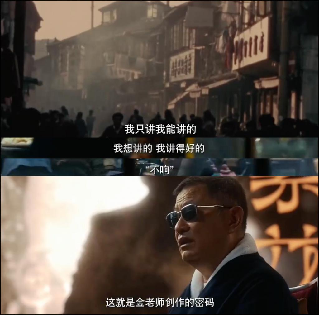 她的戏份没被删，先别着急抵制