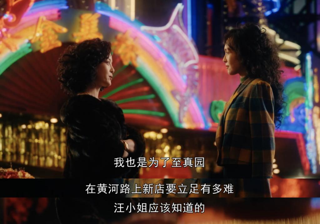 她的戏份没被删，先别着急抵制