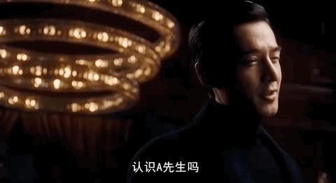 她的戏份没被删，先别着急抵制