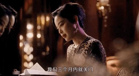 她的戏份没被删，先别着急抵制