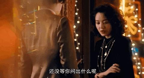 她的戏份没被删，先别着急抵制