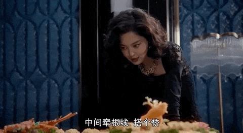 她的戏份没被删，先别着急抵制