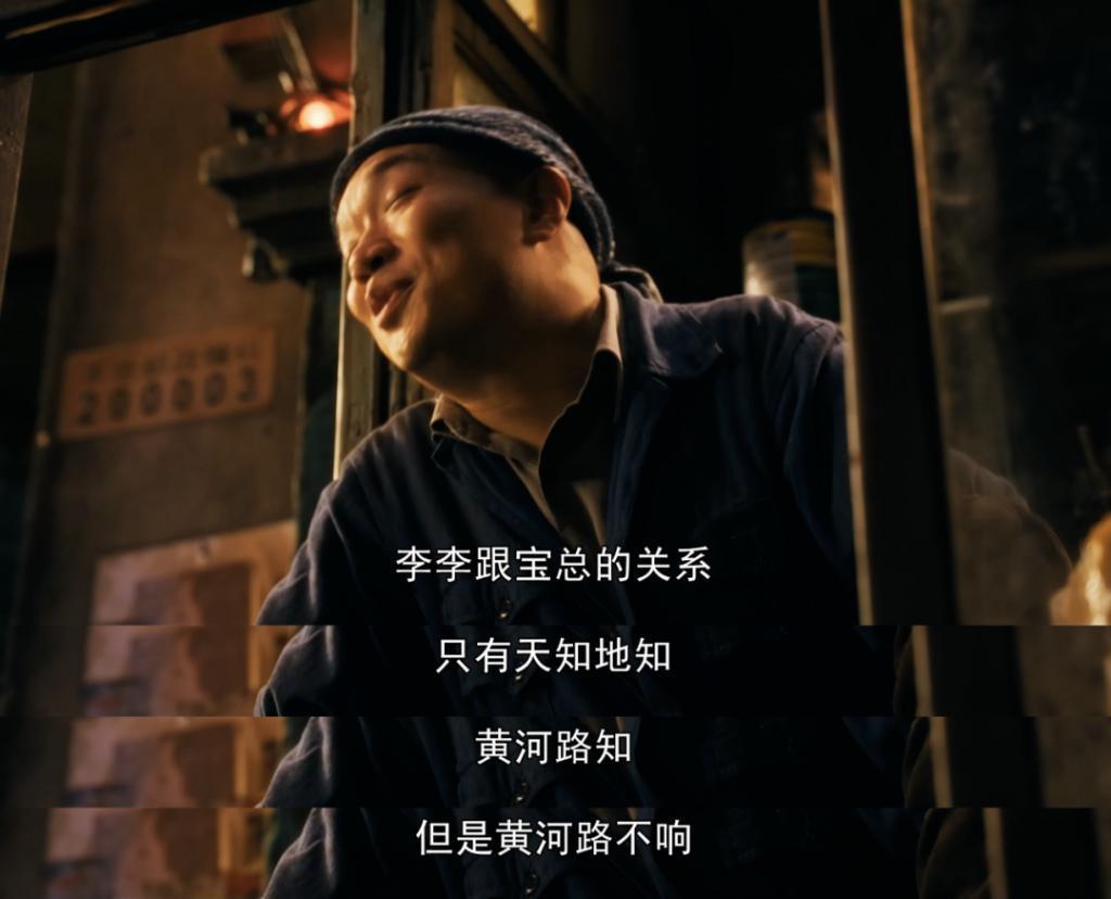 她的戏份没被删，先别着急抵制