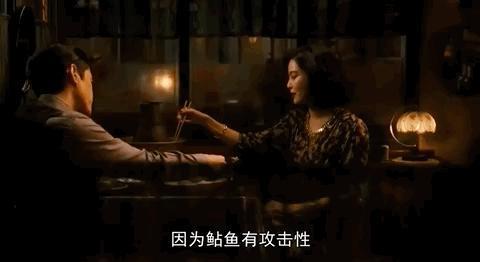 她的戏份没被删，先别着急抵制