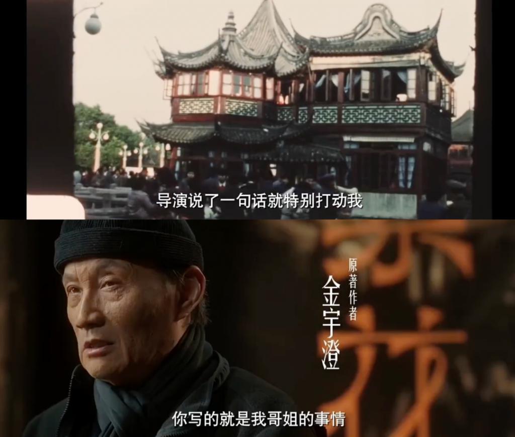 她的戏份没被删，先别着急抵制