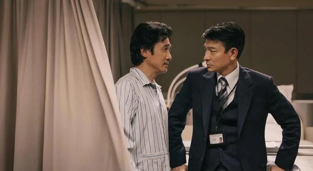 竟然才豆瓣6.4，低了吗？