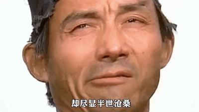 2024开年爆火第一人：90后的他一出场，娱乐圈全体起立