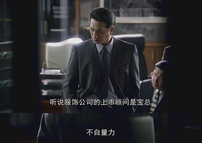 内娱还有比黄觉更惨的吗？央一进局子，央八也进局子