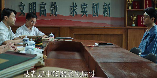 《大江大河3》与《侦察英雄》，一部上头，一部昏昏欲睡